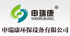 蘇州市訊煜電子有限公司